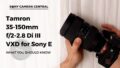FI Tamron 35-150mm f2-2.8 what you should know featured image