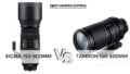 Sigma 150-600mm vs Tamron 150-500mm