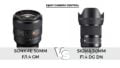 Sony FE 50mm f1.4 GM vs Sigma 50mm f1.4 DG DN Art side by side pictures