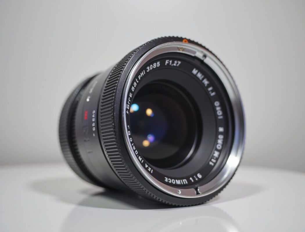 Meike 35mm F1.7 Lens Review